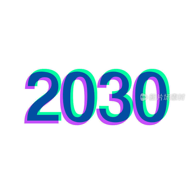 2030年- 2030年。图标与两种颜色叠加在白色背景上